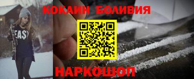 прущий лед Среднеуральск