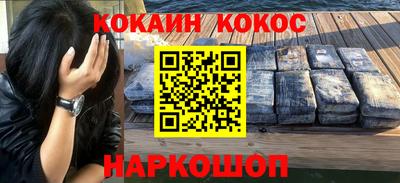 прущий лед Среднеуральск