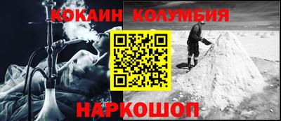 не бодяженный Старая Купавна