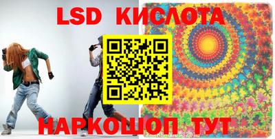 не бодяженный Старая Купавна