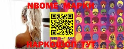 прущий лед Среднеуральск