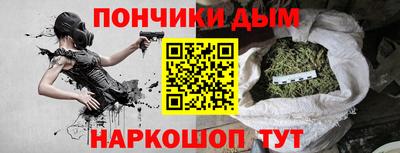 не бодяженный Старая Купавна