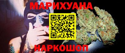не бодяженный Старая Купавна