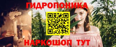 прущий лед Среднеуральск
