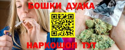 таблы Ставрополь