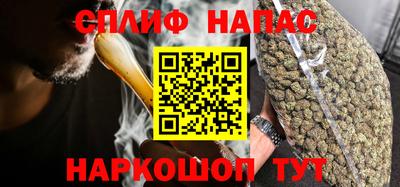 не бодяженный Старая Купавна
