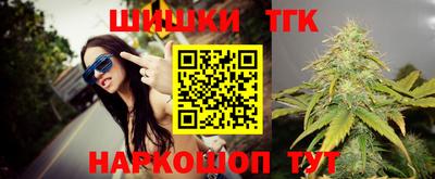 прущий лед Среднеуральск