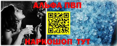 прущий лед Среднеуральск