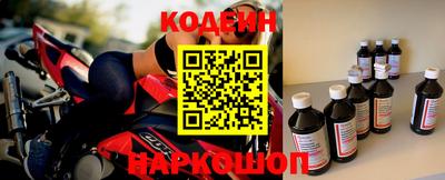 прущий лед Среднеуральск