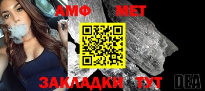 прущий лед Среднеуральск