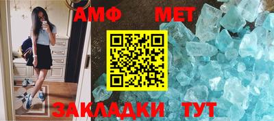 не бодяженный Старая Купавна