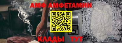 не бодяженный Старая Купавна