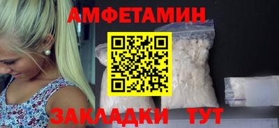 не бодяженный Старая Купавна