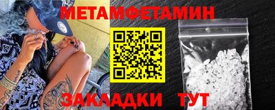 прущий лед Среднеуральск
