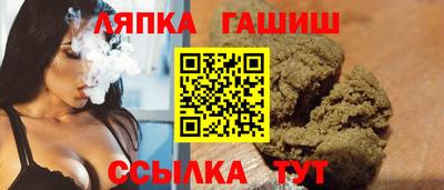 прущий лед Среднеуральск