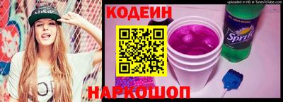 не бодяженный Старая Купавна