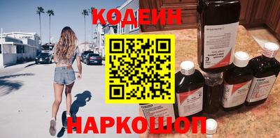 прущий лед Среднеуральск