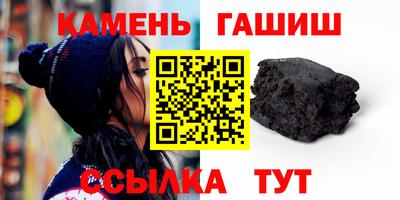 не бодяженный Старая Купавна