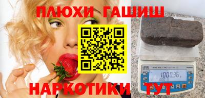 прущий лед Среднеуральск