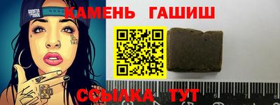 прущий лед Среднеуральск