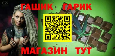не бодяженный Старая Купавна