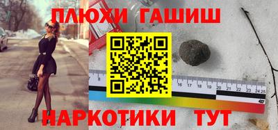 прущий лед Среднеуральск