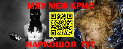 не бодяженный Старая Купавна
